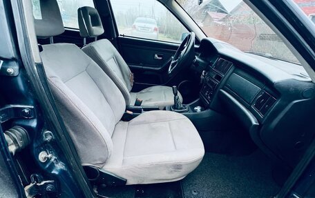 Audi 80, 1993 год, 330 000 рублей, 7 фотография