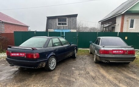 Audi 80, 1993 год, 330 000 рублей, 2 фотография