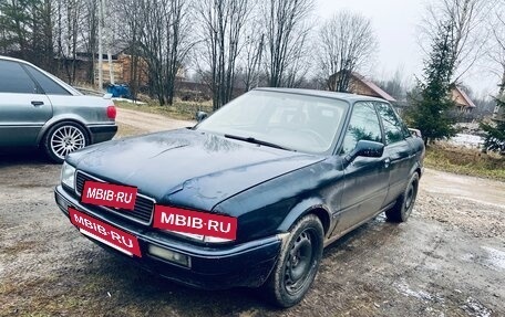 Audi 80, 1993 год, 330 000 рублей, 3 фотография