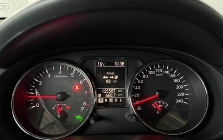 Nissan Qashqai, 2012 год, 950 000 рублей, 11 фотография