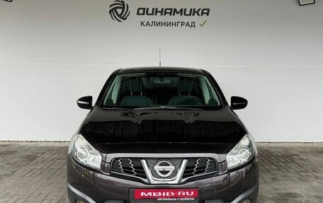 Nissan Qashqai, 2012 год, 950 000 рублей, 8 фотография