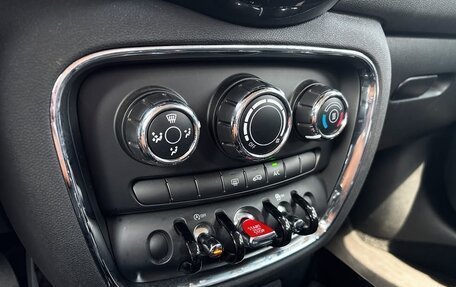 MINI Clubman, 2022 год, 2 500 000 рублей, 11 фотография