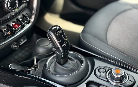 MINI Clubman, 2022 год, 2 500 000 рублей, 12 фотография