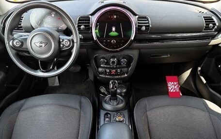 MINI Clubman, 2022 год, 2 500 000 рублей, 9 фотография