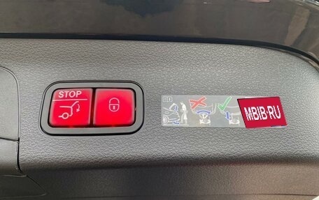 Mercedes-Benz GLS, 2025 год, 19 590 000 рублей, 7 фотография