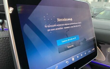 Mercedes-Benz GLS, 2025 год, 19 590 000 рублей, 24 фотография