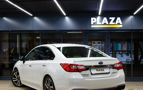 Subaru Legacy VII, 2019 год, 2 349 000 рублей, 3 фотография