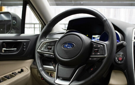 Subaru Legacy VII, 2019 год, 2 349 000 рублей, 8 фотография