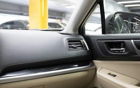 Subaru Legacy VII, 2019 год, 2 349 000 рублей, 9 фотография