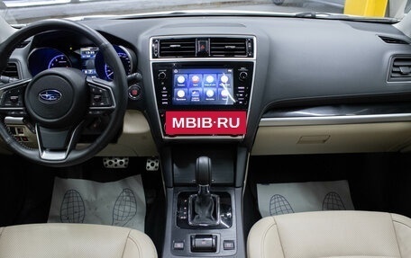 Subaru Legacy VII, 2019 год, 2 349 000 рублей, 10 фотография