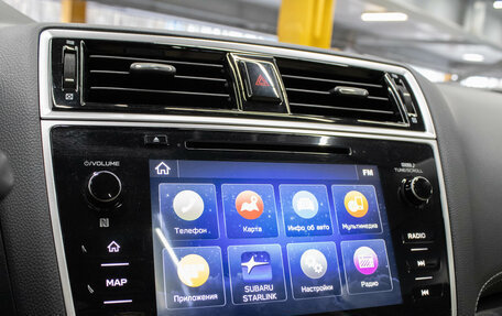 Subaru Legacy VII, 2019 год, 2 349 000 рублей, 24 фотография