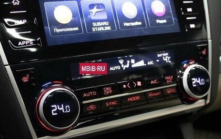 Subaru Legacy VII, 2019 год, 2 349 000 рублей, 25 фотография