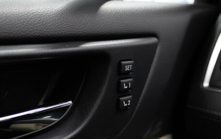 Subaru Legacy VII, 2019 год, 2 349 000 рублей, 28 фотография