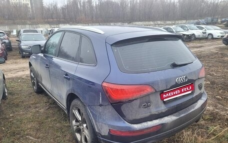 Audi Q5, 2012 год, 1 900 000 рублей, 3 фотография