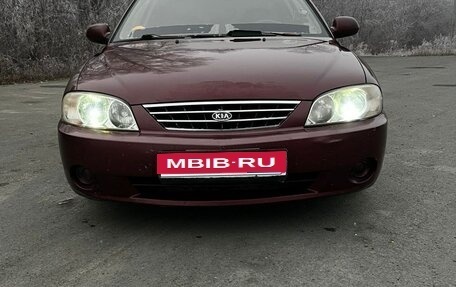 KIA Spectra II (LD), 2006 год, 250 000 рублей, 1 фотография
