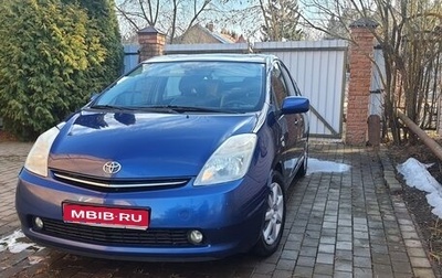 Toyota Prius, 2008 год, 750 000 рублей, 1 фотография