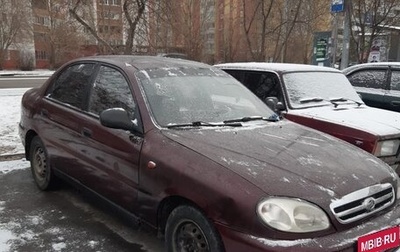 ЗАЗ Chance, 2010 год, 68 000 рублей, 1 фотография