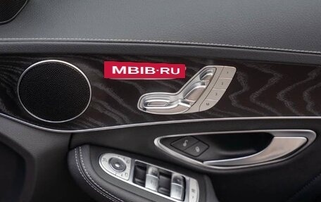 Mercedes-Benz C-Класс, 2016 год, 1 800 000 рублей, 12 фотография