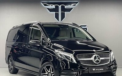 Mercedes-Benz V-Класс, 2021 год, 8 500 000 рублей, 1 фотография