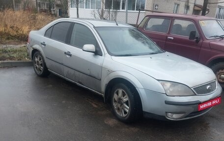 Ford Mondeo III, 2005 год, 222 222 рублей, 4 фотография
