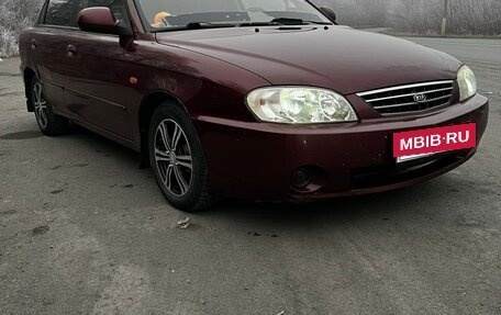 KIA Spectra II (LD), 2006 год, 250 000 рублей, 3 фотография