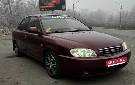 KIA Spectra II (LD), 2006 год, 250 000 рублей, 6 фотография