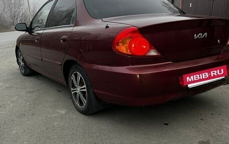 KIA Spectra II (LD), 2006 год, 250 000 рублей, 7 фотография