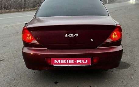 KIA Spectra II (LD), 2006 год, 250 000 рублей, 2 фотография