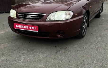 KIA Spectra II (LD), 2006 год, 250 000 рублей, 5 фотография