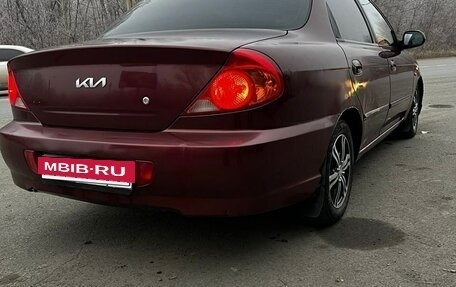 KIA Spectra II (LD), 2006 год, 250 000 рублей, 4 фотография