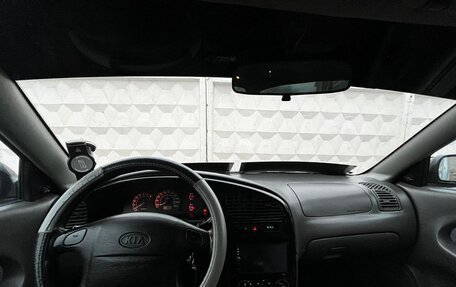 KIA Spectra II (LD), 2006 год, 250 000 рублей, 9 фотография