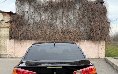 Mitsubishi Lancer IX, 2007 год, 685 000 рублей, 3 фотография