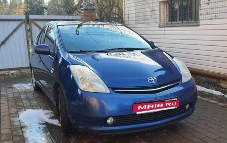 Toyota Prius, 2008 год, 750 000 рублей, 2 фотография