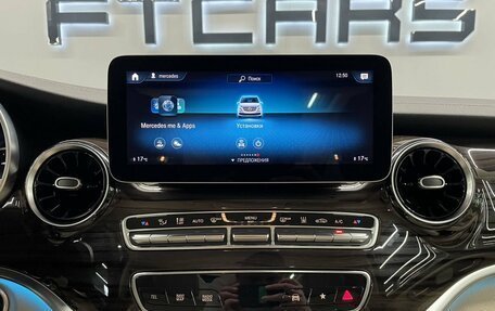 Mercedes-Benz V-Класс, 2021 год, 8 500 000 рублей, 24 фотография