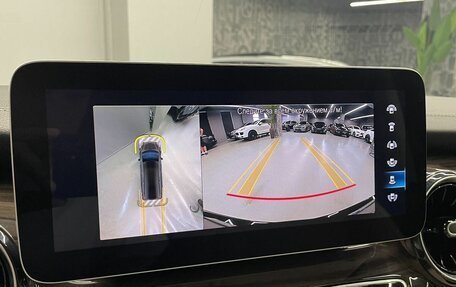 Mercedes-Benz V-Класс, 2021 год, 8 500 000 рублей, 25 фотография