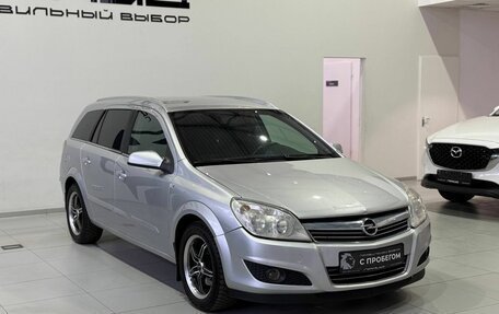 Opel Astra H, 2007 год, 499 900 рублей, 4 фотография