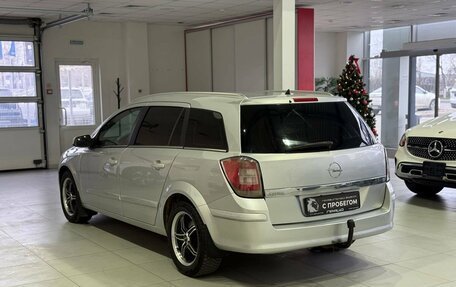 Opel Astra H, 2007 год, 499 900 рублей, 5 фотография