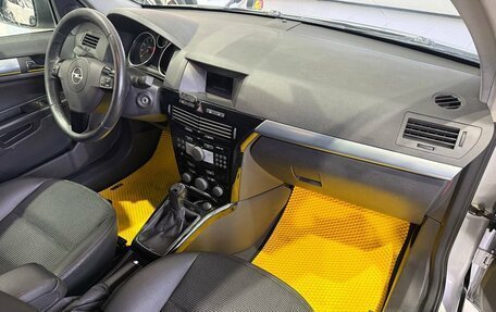 Opel Astra H, 2007 год, 499 900 рублей, 9 фотография