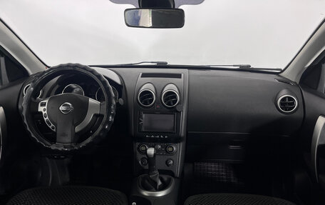 Nissan Qashqai, 2008 год, 827 000 рублей, 9 фотография