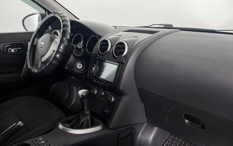 Nissan Qashqai, 2008 год, 827 000 рублей, 10 фотография