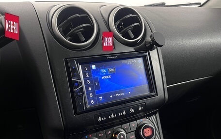 Nissan Qashqai, 2008 год, 827 000 рублей, 12 фотография