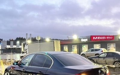 BMW 3 серия, 2007 год, 800 000 рублей, 1 фотография