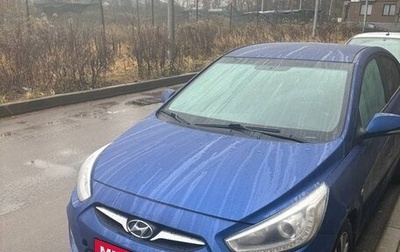 Hyundai Solaris II рестайлинг, 2014 год, 850 000 рублей, 1 фотография