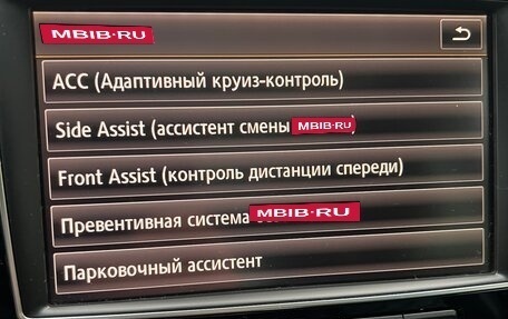 Volkswagen Touareg III, 2017 год, 3 590 000 рублей, 20 фотография