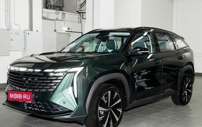 Geely Atlas, 2025 год, 3 917 190 рублей, 1 фотография