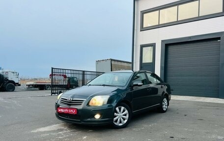 Toyota Avensis III рестайлинг, 2007 год, 1 079 000 рублей, 1 фотография