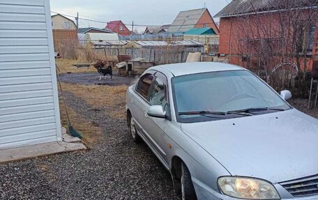 KIA Spectra II (LD), 2007 год, 245 000 рублей, 2 фотография