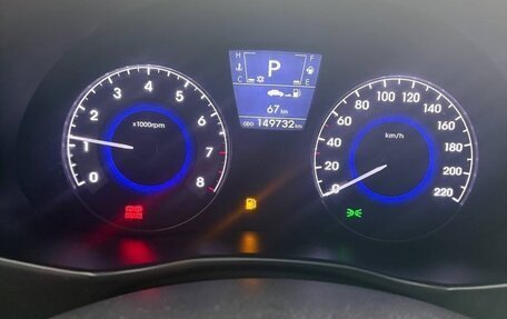 Hyundai Solaris II рестайлинг, 2014 год, 850 000 рублей, 6 фотография