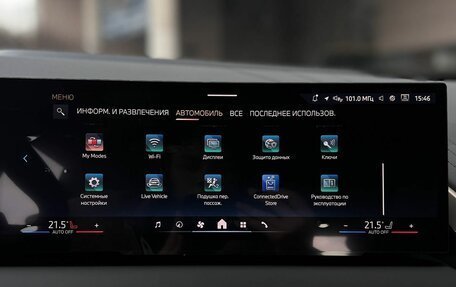 BMW X3, 2025 год, 7 990 000 рублей, 23 фотография