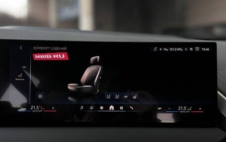 BMW X3, 2025 год, 7 990 000 рублей, 24 фотография